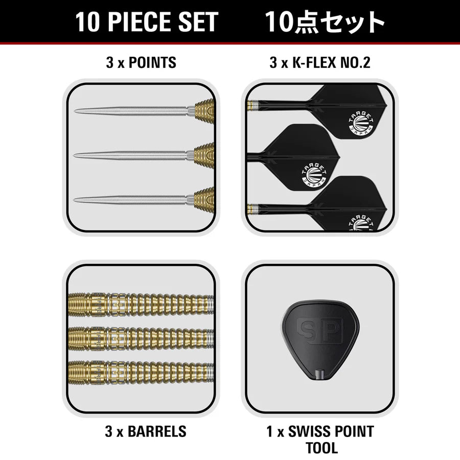 Target Japan Harith Lim Hot Shot G3 90% Tungsten Swiss Point Steel Tip Darts
