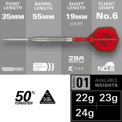 Target Group Ø 02 50% Tungsten SP Steel Tip Darts