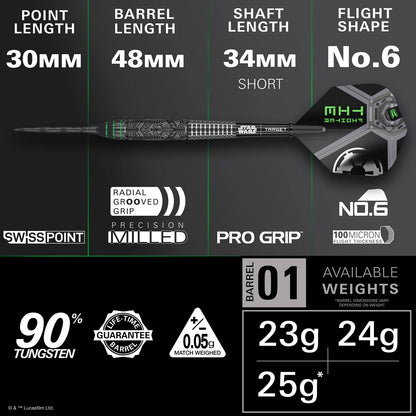 STAR WARS™ | Target Tie Fighter 90% Tungsten Steel Tip Darts