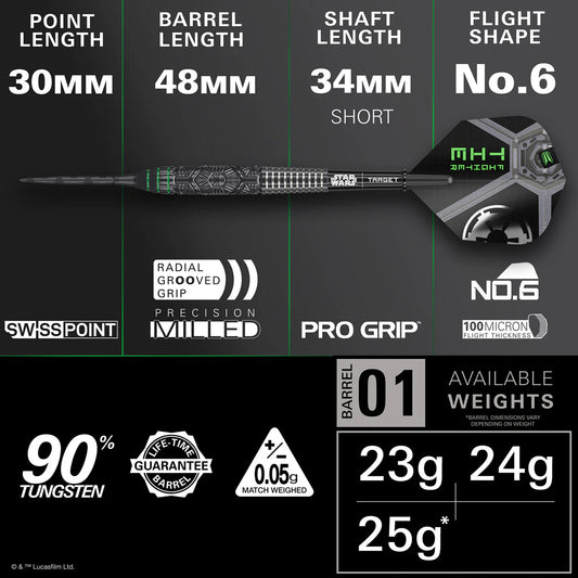 STAR WARS™ | Target Tie Fighter 90% Tungsten Steel Tip Darts