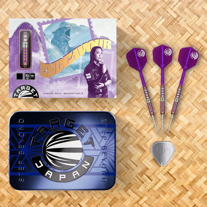 Target Japan Endeavour Gen 2 SP Darts