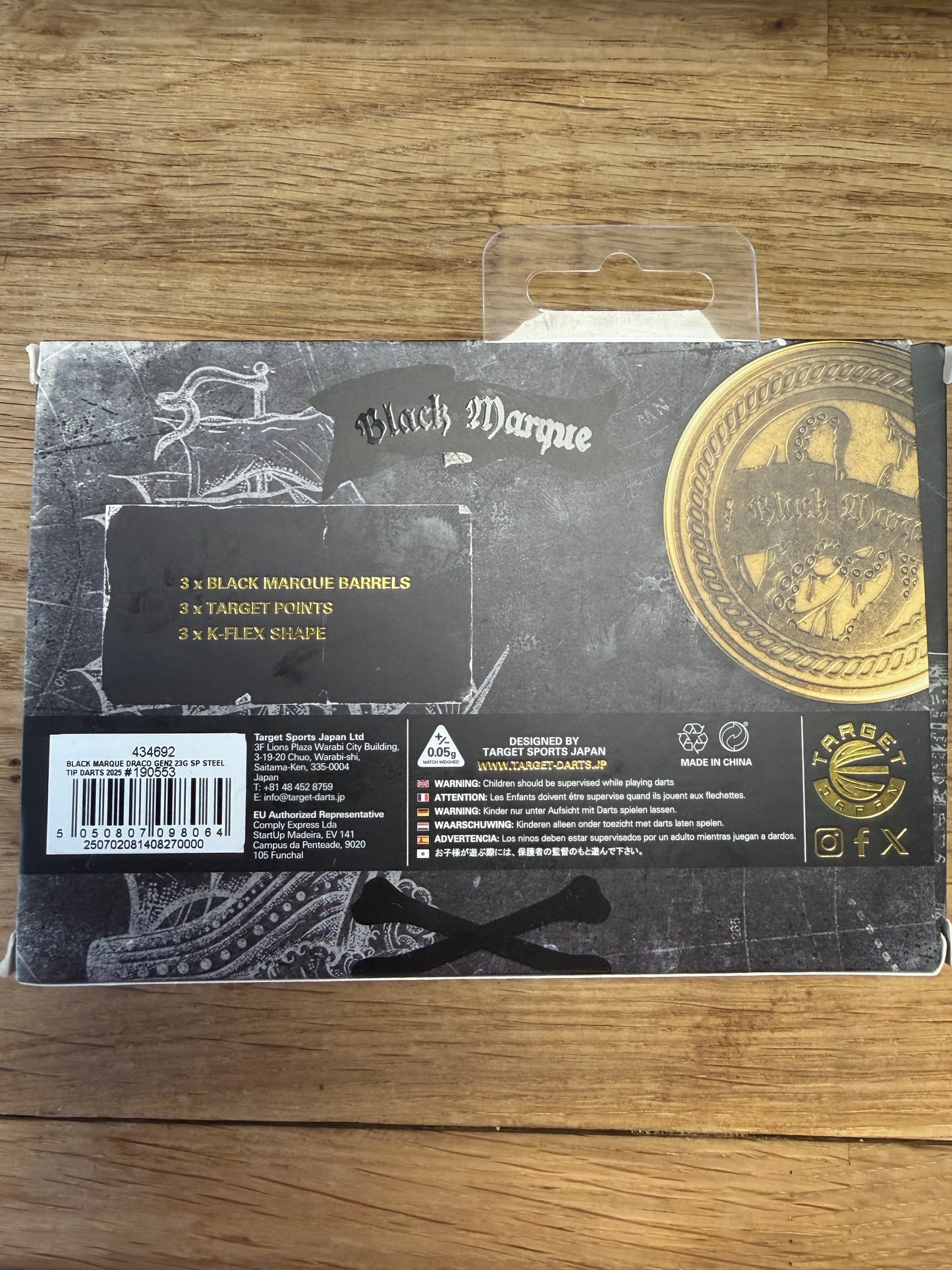 Target Japan Black Marquee Draco 2.0 23G 7/10 (Second Hand)