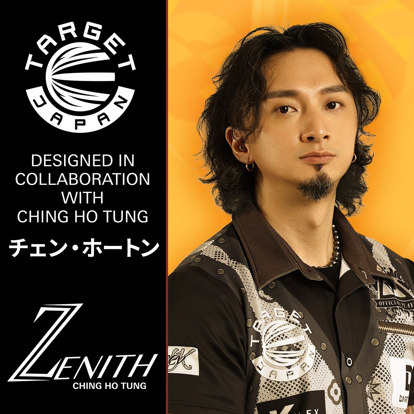 Target Japan Zenith 2026 K-Flex Integrated Darts Flights