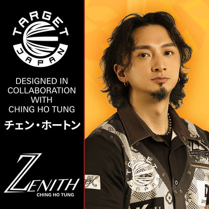 Target Japan Zenith 2026 K-Flex Integrated Darts Flights