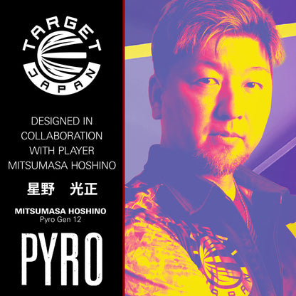 Target Japan Signature Series Pyro G12 90% Tungsten Swiss Point Darts