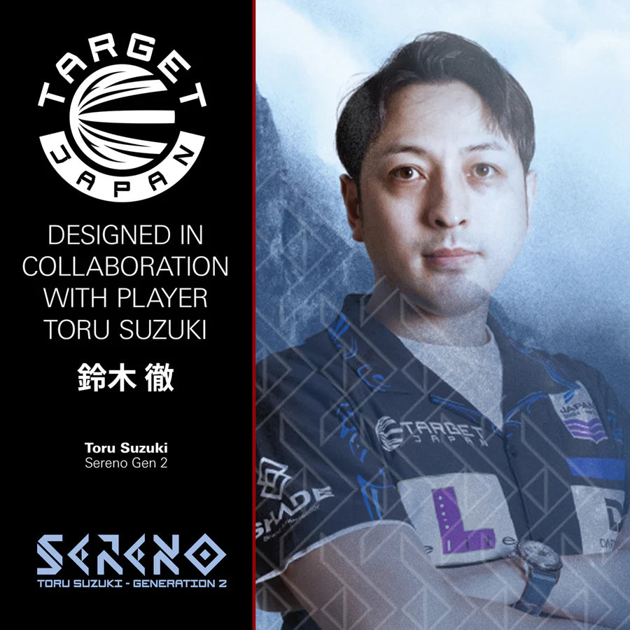 Target Japan Sereno G2 90% Tungsten SP Steel Tip Darts