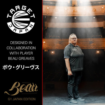 Target Japan Beau Greaves Japan Edition 90% Tungsten SP Steel Tip Darts