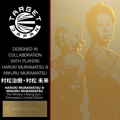 Target Japan The Miracle x Rising Sun Champions Limited Edition 95% Tungsten SP Steel Tip Darts