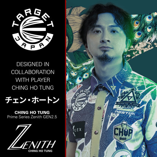 Target Japan Prime Series Zenith G2.5 Straight 90% Tungsten SP Darts
