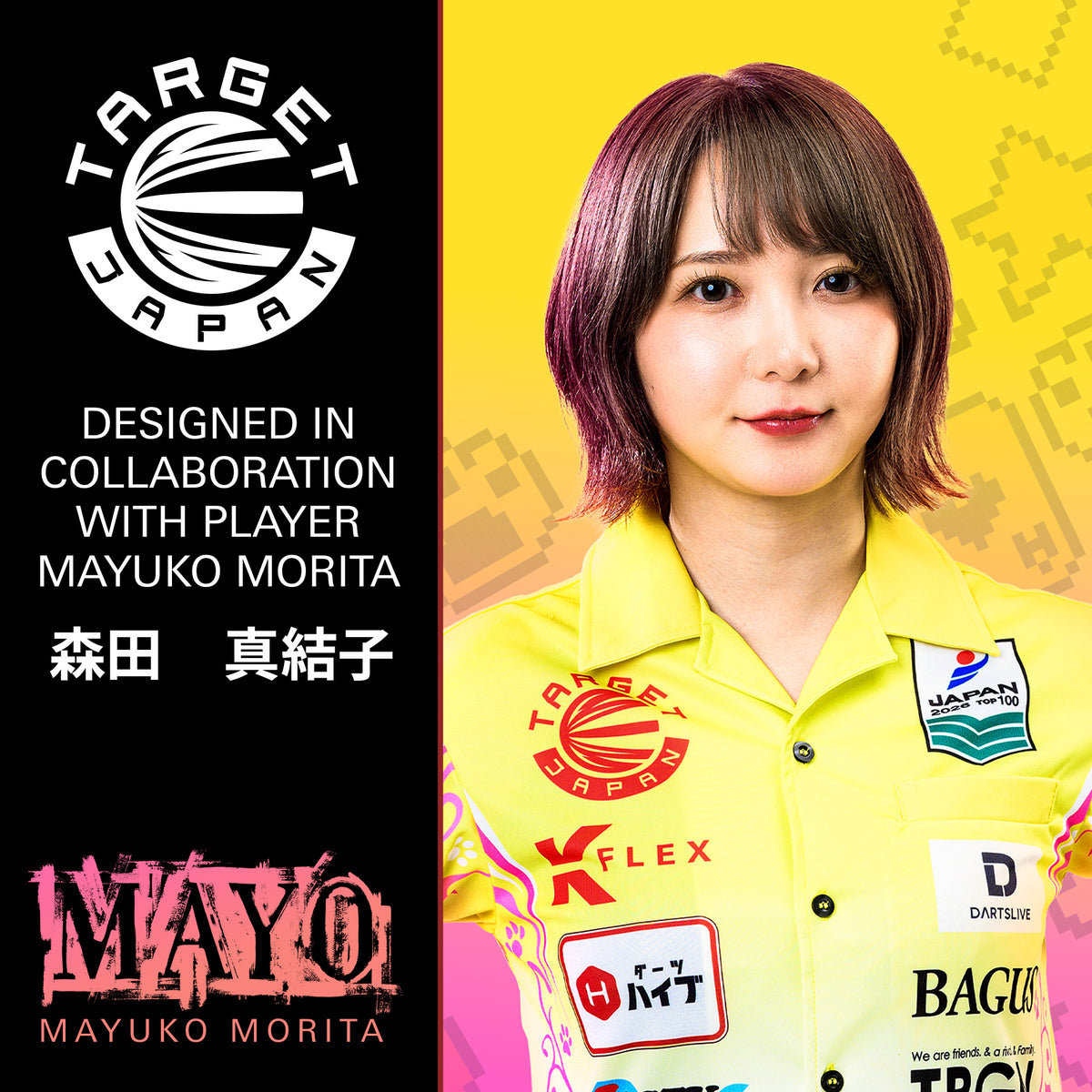 Target Japan Mayo 2026 K-Flex