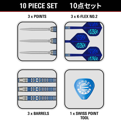 Target Japan Mizu 01 90% Tungsten SP Steel Tip Darts
