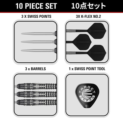 Target Japan Black Marquee Blaze 90% Tungsten SP Darts