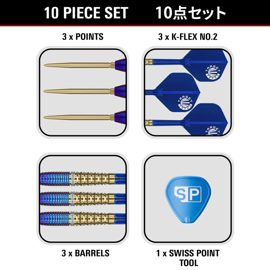 Target Japan Prime Series Zenith G2 90% Tungsten SP Steel Tip Darts
