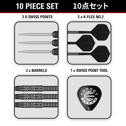 Target Japan Black Marquee Creed 90% Tungsten SP Darts