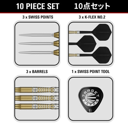 Target Japan Black Marquee Enzo 90% Tungsten SP Darts