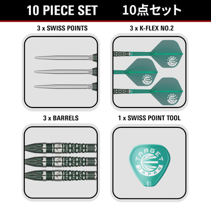 Target Japan Prime Series PW G3 90% Tungsten SP Darts