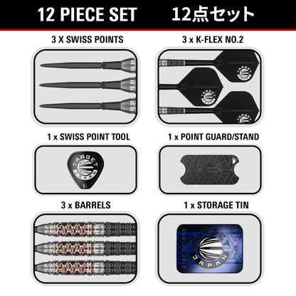 Target Japan Charis Gen 6 90% Tungsten SP Darts