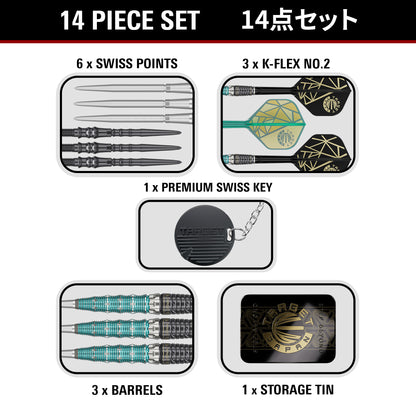 Target Japan The Miracle x Rising Sun Champions Limited Edition 95% Tungsten SP Steel Tip Darts