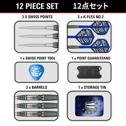 Target Japan Rising Sun 10.5 95% Tungsten SP Darts
