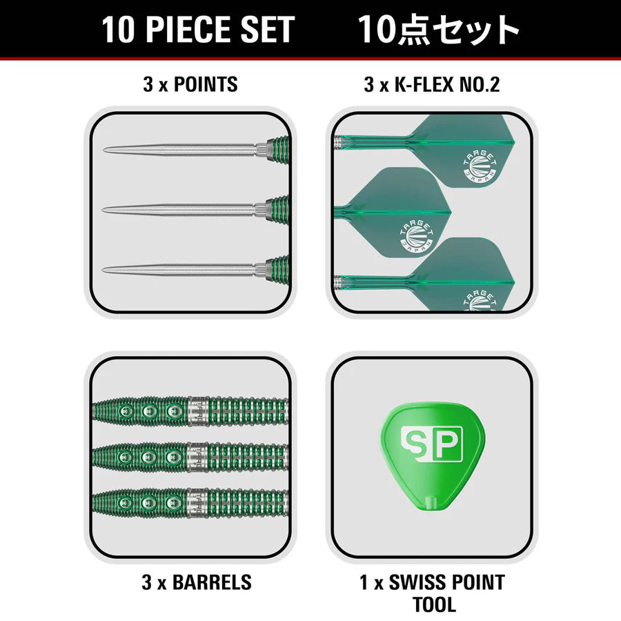 Target Japan Motomu Sakai Xeno G1 90% Tungsten Swiss Point Steel Tip Darts