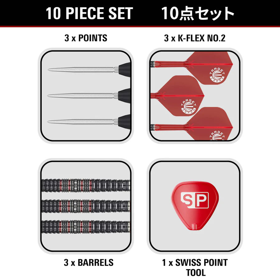 Target Japan Kosuzu Iwao Diamond G4 90% Tungsten Swiss Point Steel Tip Darts