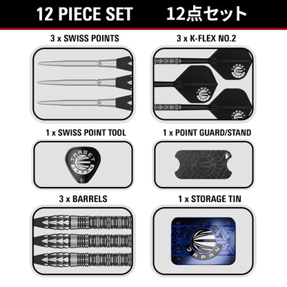 Target Japan Signature Series Pyro G12 90% Tungsten Swiss Point Darts