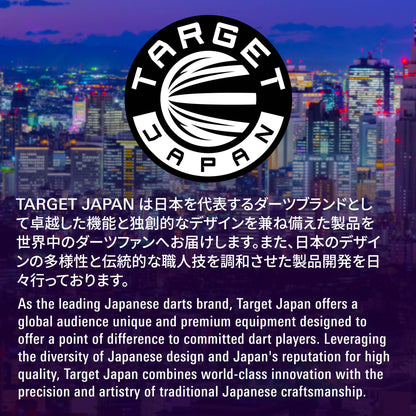 Target Japan Fable Limited Edition 95% Tungsten SP Steel Tip Darts