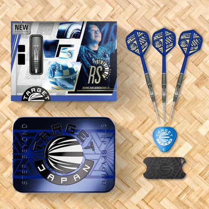 Target Japan Rising Sun 10.5 95% Tungsten SP Darts